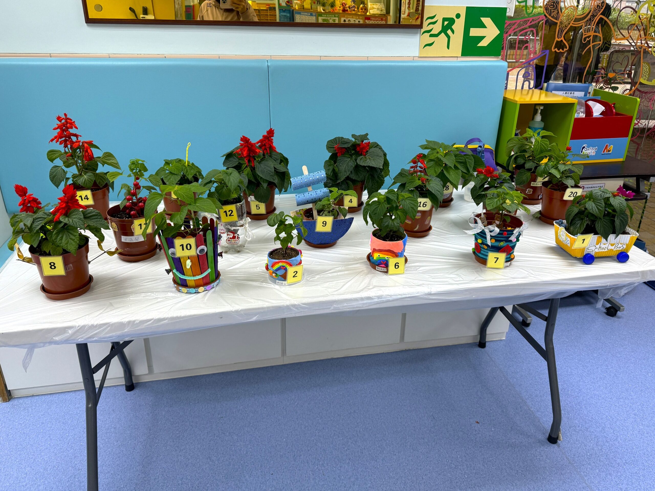 親子環保花盆設計比賽 Parent-Child Environmentally Friendly Flower Pot Design Competition (25-26)
