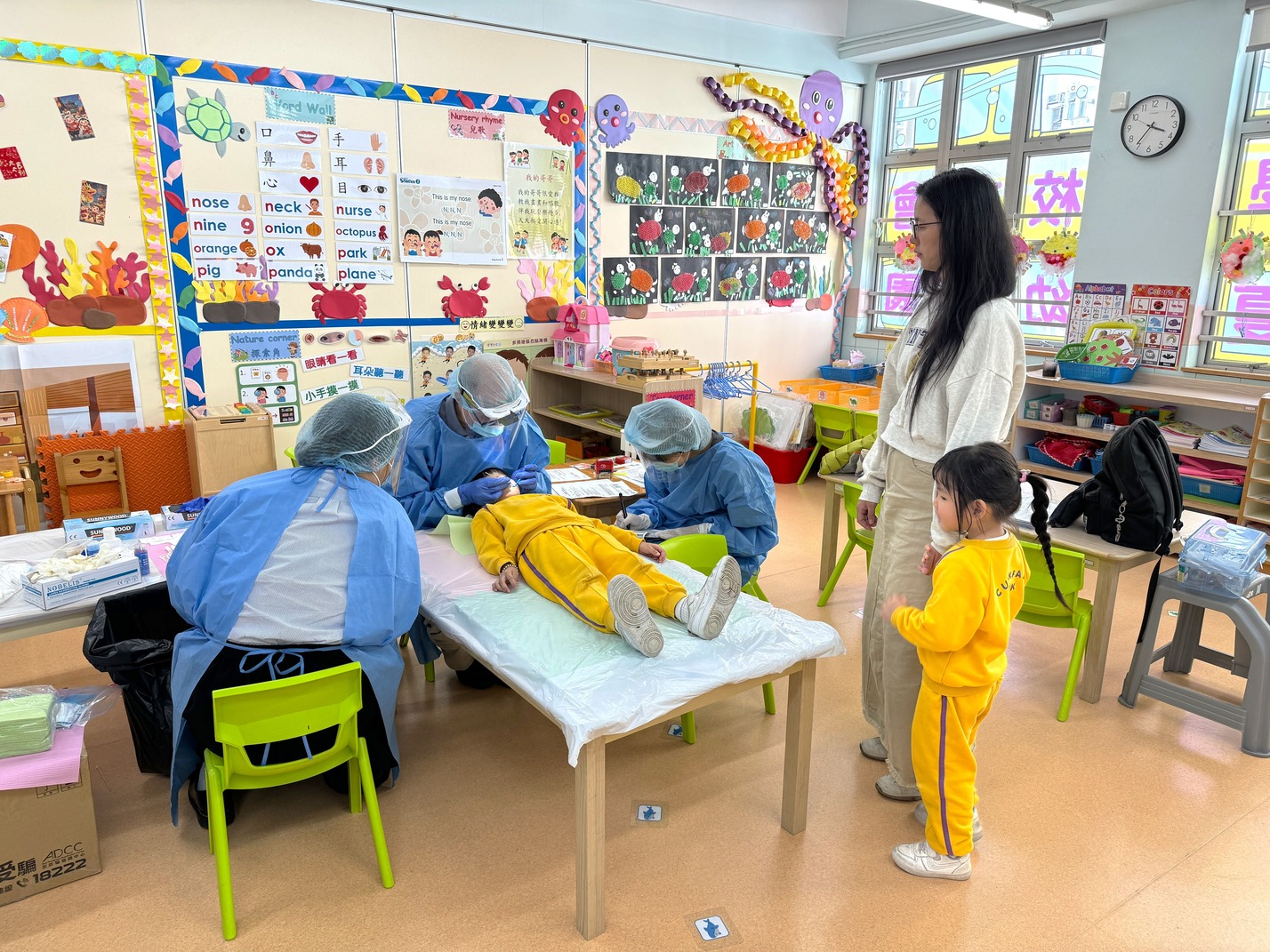 賽馬會幼童健齒計劃-外展牙科檢查服務 Jockey Club Children Oral Health Project-Outreach Dental Examination Services (25-26)