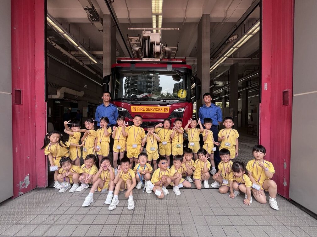 K3戶外學習日－參觀流浮山消防局 K3 Outdoor Learning Day – Visit to Lau Fau Shan Fire Station (25-26)