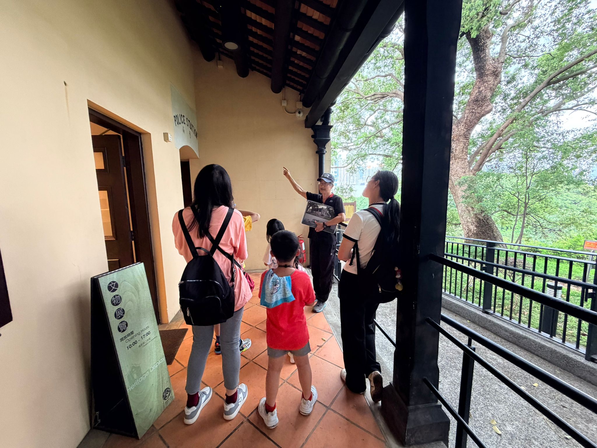 博愛「家．友」計劃—親子香港深度遊活動 (綠匯學苑古蹟導賞團) The Pok Oi Hospital “Home & Friend” Project— Family-friendly Hong Kong in-depth Tour Activities(Green Hub Historical Site Guided Tour) (25-26)