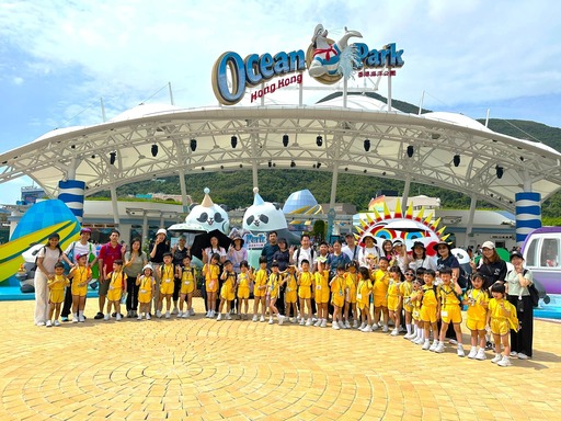 K.2,K.3親子保育之旅～遊覽海洋公園 K2 & K3 Parent-child Conservation Trip ~ Visit Ocean Park (25-26)