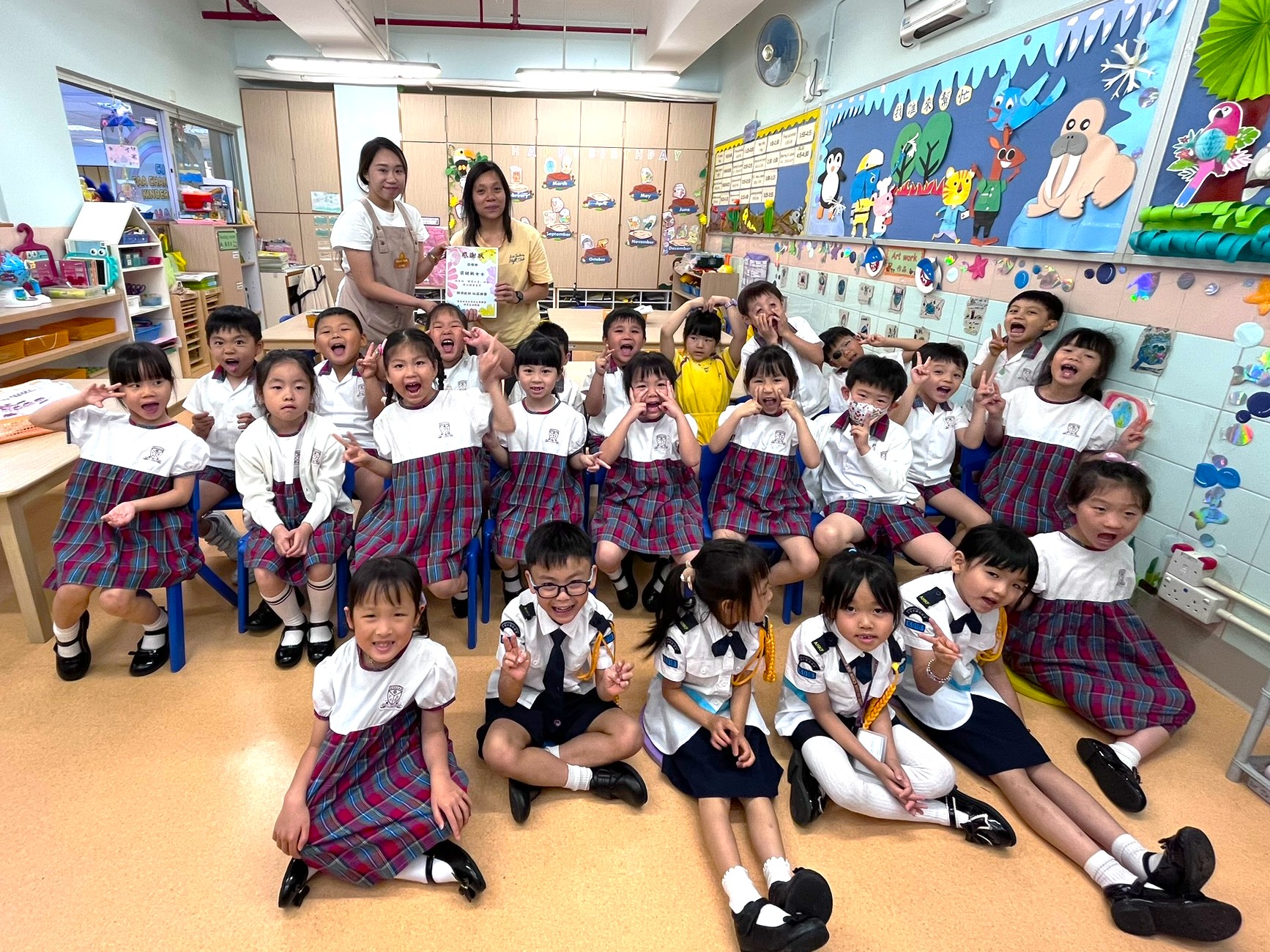 家長職業分享 Parents’ Career Sharing (25-26)