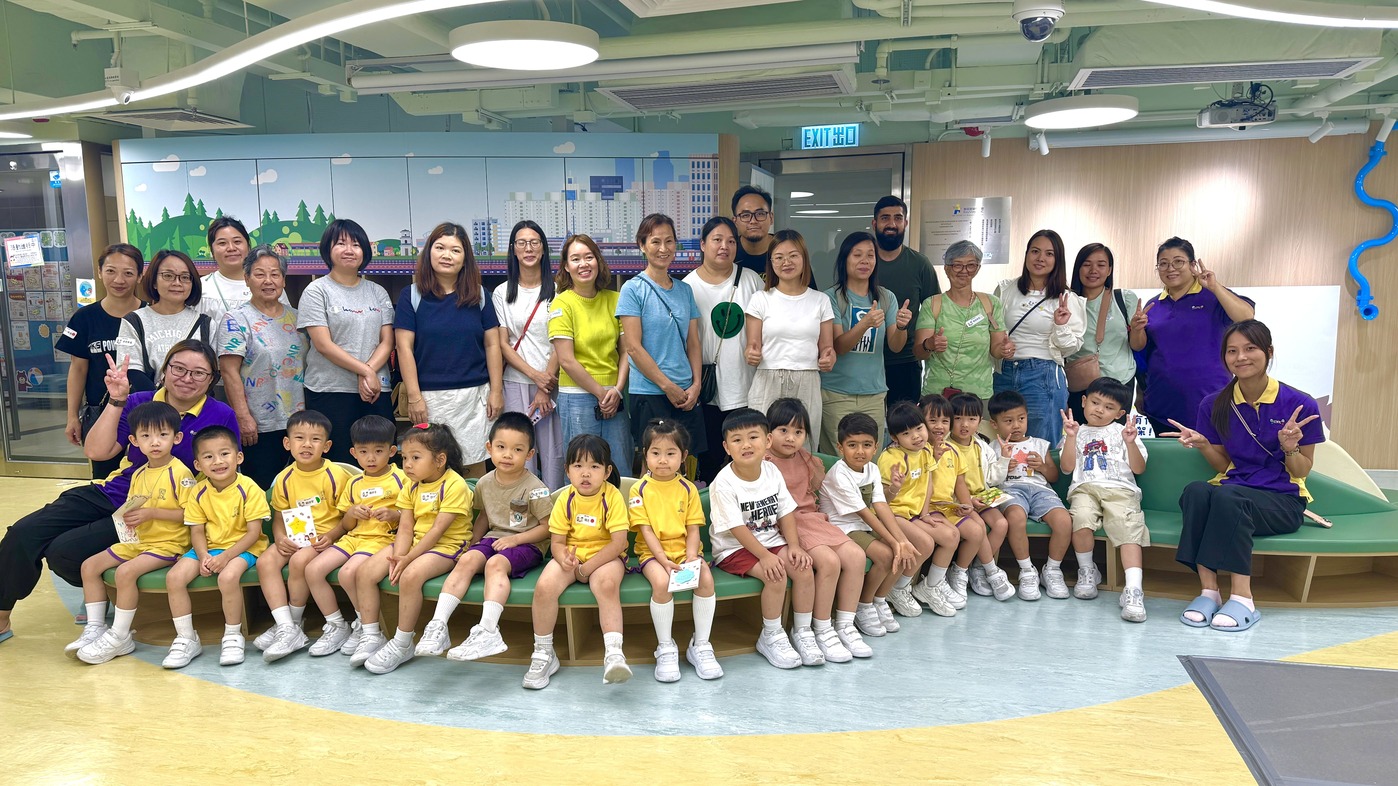 K1,K2 親子戶外學習日—參觀童亮館 K1 & K2 Parent-Child Outdoor Learning Day – Visit KeySteps@JC Community Hub (25-26)
